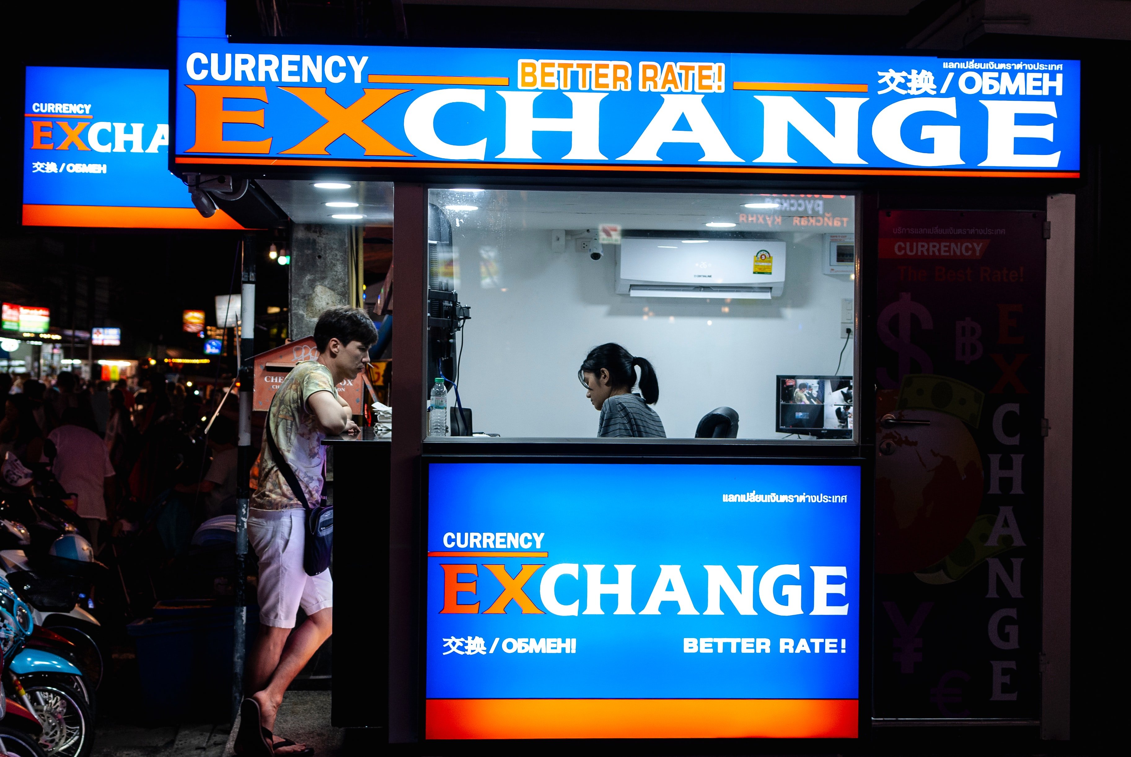 Good rates. Change currency. Currency Exchange. Currency Exchange better rate Phuket. Обмен валюты реклама.